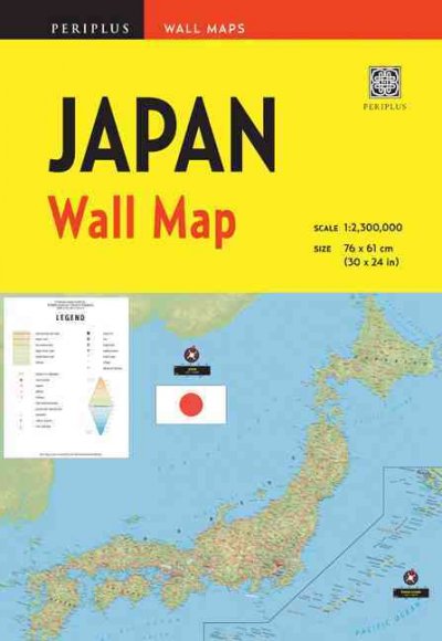 Japan Wall Map