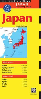 Japan Travel Map 4th edition