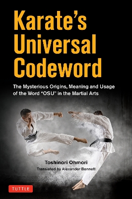 Karate's Universal Codeword: Traditional Folktales in Vietnamese and English (Online Audio Included)