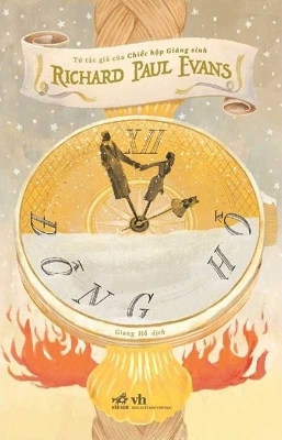 Timepiece