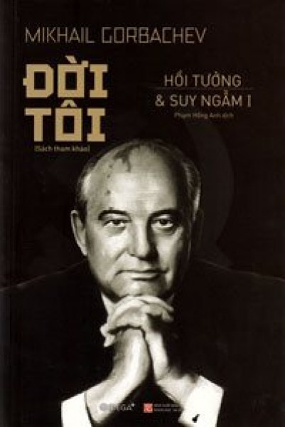 Memoirs ( Volume 1 of 2)