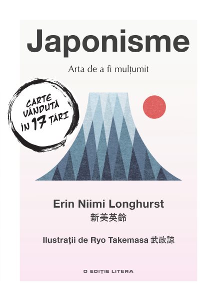 Japonisme: Arta de a fi multumit.