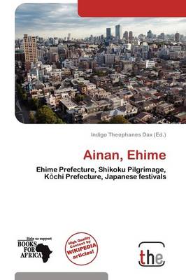 Ainan, Ehime
