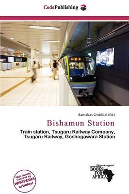 Bishamon Station