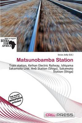 Matsunobamba Station