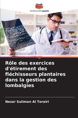 Rôle des exercices d'étirement des fléchisseurs plantaires dans la gestion  des lombalgies