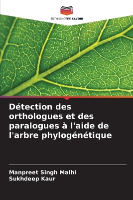 Détection des orthologues et des paralogues à l'aide de l'arbre phylogénétique