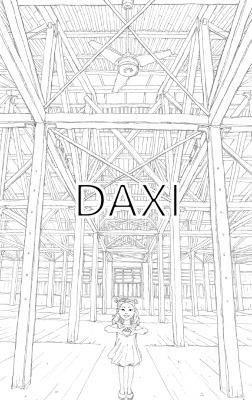 Daxi: A Visual Tribute to the Soul of a Taiwanese Heritage Town 2nd ed.