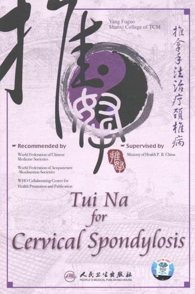 Tui Na for Cervical Spondylosis