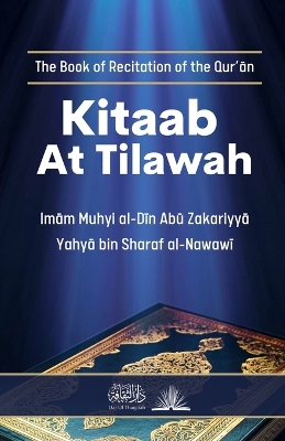 book of recitation of the Quran V2: The Book of Recitation of the Quran