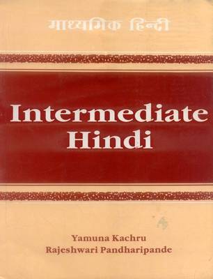 Intermediate Hindi