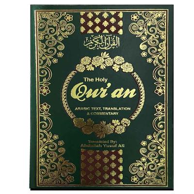 Holy Qur'an: English Translation, Commentary and Notes with Full Arabic Text, English Translation, Commentary and Notes with Full Arabic Text