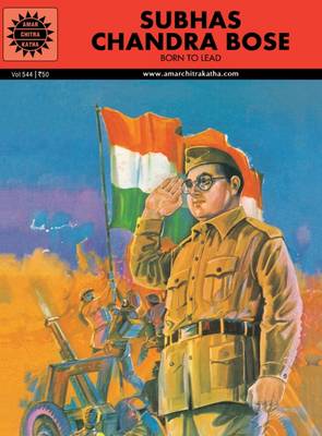 Subhas Chandra Bose
