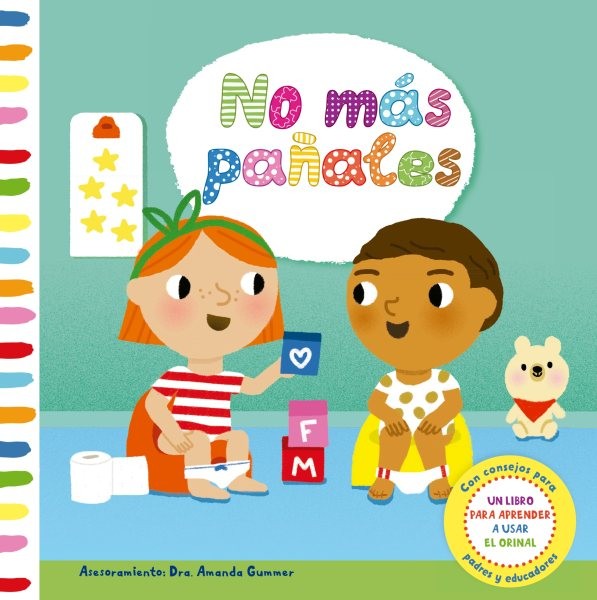 No Mas Panales