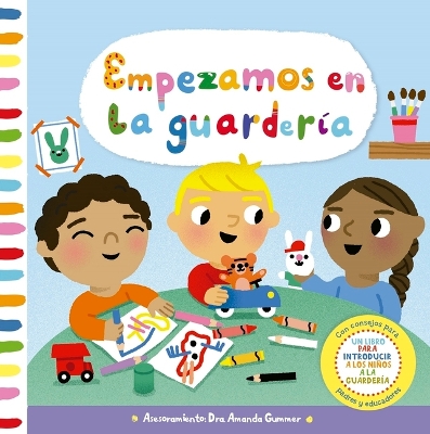 Vamos a Empezar La Guardería