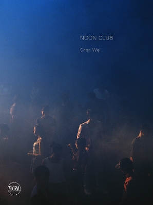 Chen Wei