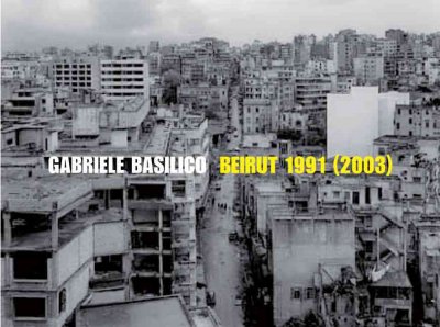 Beirut 1991 (2003)