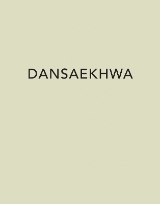 Dansaekhwa