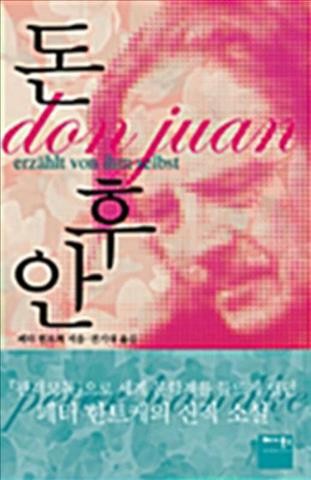 Don Juan