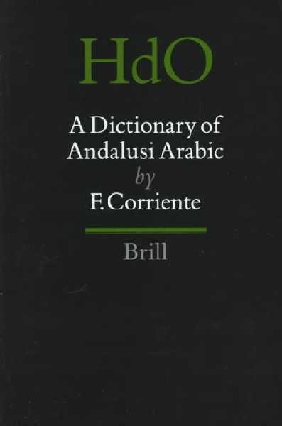 Dictionary of Andalusi Arabic