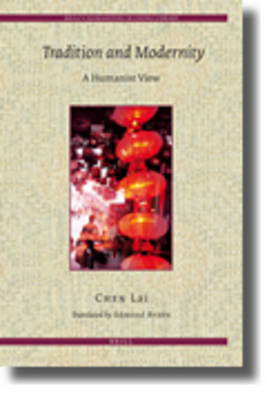 Tradition and Modernity: A Humanist View