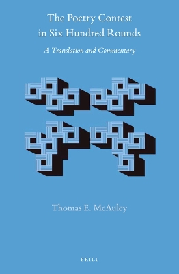 Poetry Contest in Six Hundred Rounds (2 vols): A Translation and Commentary