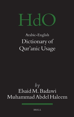 Arabic-English Dictionary of Quranic Usage
