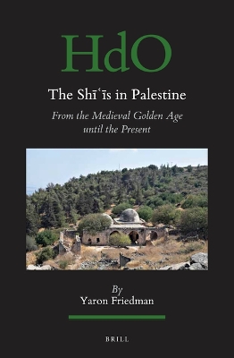 Shs in Palestine: From the Medieval Golden Age until the Present