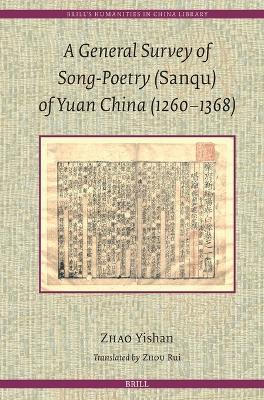 General Survey of Song-Poetry (Sanqu) of Yuan China (12601368)