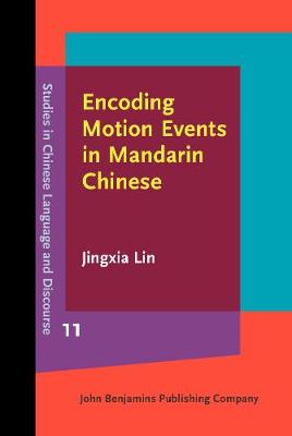 Encoding Motion Events in Mandarin Chinese: A cognitive functional study
