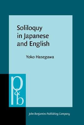 Soliloquy in Japanese and English