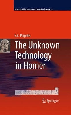 Unknown Technology in Homer