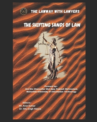 shifting sands of law  (Edition1st)