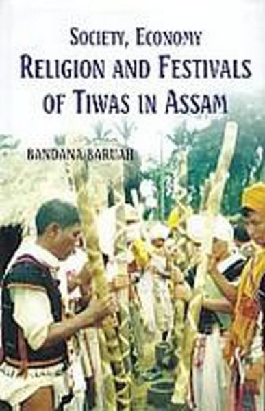 Garden Cities Of To-Morrow (Being The Second Edition Of "To-Morrow: A Peaceful Path To Real Reform&quote;)