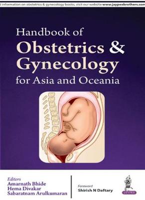 Handbook of Obstetrics and Gynecology for Asia and Oceania