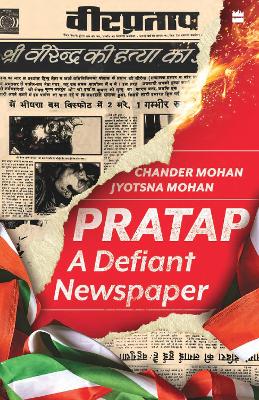 Pratap: A Defiant Newspaper