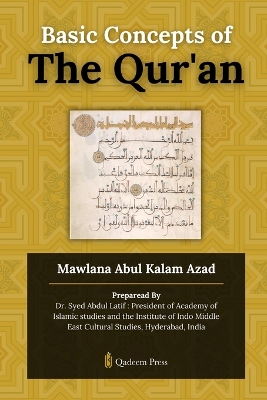 Basic Concepts of the Quran (Edition1)