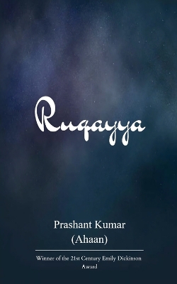 Ruqayya