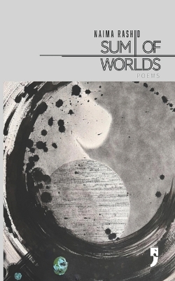Sum of Worlds: Poems