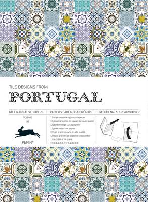 Tile Designs from Portugal: Gift & Creative Paper Book Vol. 56