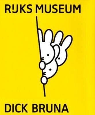 Dick Bruna - See More (Yellow)