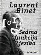 Sedma funkcija jezika