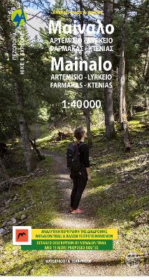 Mainalo Hiking Map (8.5) 2024