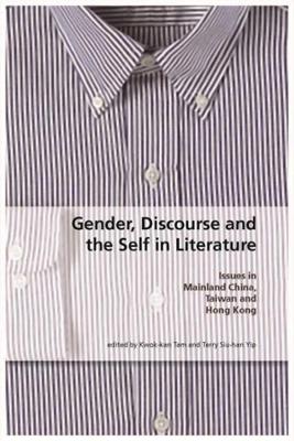 Gender, Discourse and the Self in the Literature