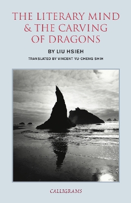 Literary Mind And The Carving Of Dragons Main