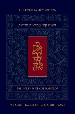 Koren Mikraot Hadorot, V26: Tazria-Metzora