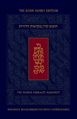 Koren Mikraot Hadorot, V29: Behar Behukotai