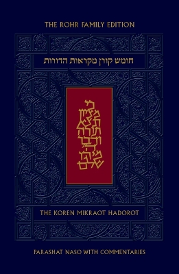 Koren Mikraot Hadorot, V31: Naso