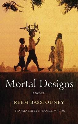 Mortal Designs: A Novel
