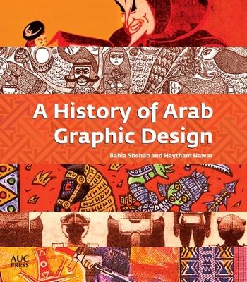 History of Arab Graphic Design